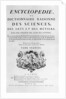 Title page of Denis Diderot's Encyclopedie by Anonymous
