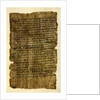 Papyrus letter from a schoolboy to his father, c200 AD by Anonymous
