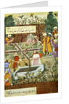 Babur superintending in the Garden of Fidelity by Anonymous