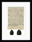 Title deed for properties surrounding the Guildhall, City of London by Anonymous