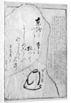 Hiroshige's monument at Akihajinsha, Japan by Anonymous