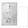 Hiroshige's monument at Akihajinsha, Japan by Anonymous