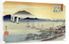Yabase No Kihan. Fishing Boats Returning to Yabase by Anonymous