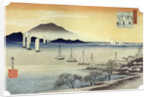 Yabase No Kihan. Fishing Boats Returning to Yabase by Anonymous