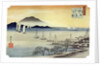 Yabase No Kihan. Fishing Boats Returning to Yabase by Anonymous