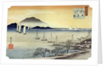 Yabase No Kihan. Fishing Boats Returning to Yabase by Anonymous