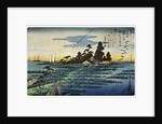 'Haneda No Rakugan' ('Geese Flying Home at Haneda'), 1830s by Anonymous