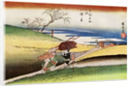 'Yase No Sato' ('Peasants Going Home at Yase') by Anonymous