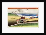 'Yase No Sato' ('Peasants Going Home at Yase') by Anonymous