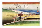 'Yase No Sato' ('Peasants Going Home at Yase') by Anonymous