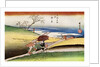 'Yase No Sato' ('Peasants Going Home at Yase') by Anonymous