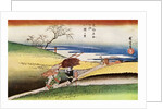 'Yase No Sato' ('Peasants Going Home at Yase') by Anonymous
