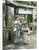 Group of children, Japan by Anonymous