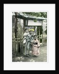 Group of children, Japan by Anonymous