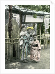 Group of children, Japan by Anonymous