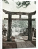 Stone torii, Suwa Temple, Nagasaki, Japan by Anonymous