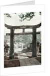 Stone torii, Suwa Temple, Nagasaki, Japan by Anonymous