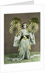 Girl performing a fan dance, Japan by Anonymous