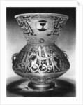 Mosque lamp by Anonymous
