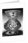 Mosque lamp by Anonymous