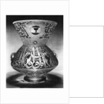 Mosque lamp by Anonymous