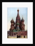 Cathedral of St Basil, Moscow, Russia by SJ Beckett