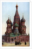 Cathedral of St Basil, Moscow, Russia by SJ Beckett