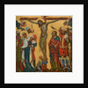 Crucifixion by Master of the Vyssi Brod Altar