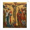 Crucifixion by Master of the Vyssi Brod Altar