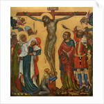Crucifixion by Master of the Vyssi Brod Altar