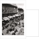 The Sheikh Gazal Market in Ashar, Basra, Iraq by A Kerim