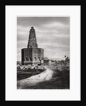 The tomb of Zubayda, Baghdad, Iraq by A Kerim