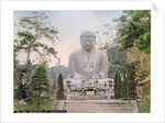 Daibutsu at Kamakura, Japan by Anonymous