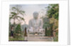 Daibutsu at Kamakura, Japan by Anonymous