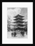 Pagoda, Nara, Japan by Anonymous