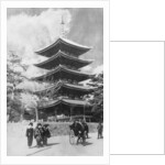 Pagoda, Nara, Japan by Anonymous