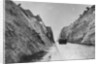 Ship passing through the Corinth Canal, Greece by Anonymous
