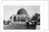 The Dome of the Rock, Jerusalem by Anonymous