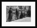 The Wailing Wall, Jerusalem by Anonymous