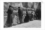 The Wailing Wall, Jerusalem by Anonymous