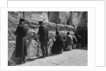 The Wailing Wall, Jerusalem by Anonymous
