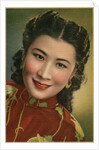 Wang Hsi Chun, Chinese actress by Anonymous