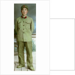 Chinese military uniform by Anonymous