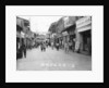 Street scene, Zhangzhou, southern Fujian province, People's Republic of China by Anonymous