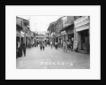 Street scene, Zhangzhou, southern Fujian province, People's Republic of China by Anonymous