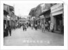 Street scene, Zhangzhou, southern Fujian province, People's Republic of China by Anonymous