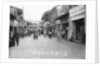 Street scene, Zhangzhou, southern Fujian province, People's Republic of China by Anonymous