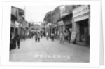 Street scene, Zhangzhou, southern Fujian province, People's Republic of China by Anonymous