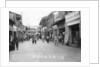 Street scene, Zhangzhou, southern Fujian province, People's Republic of China by Anonymous