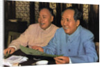 Mao Zedong and Chen Yi, Chinese Communist leaders by Anonymous